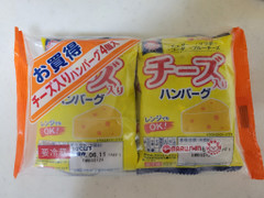 マルシン チーズ入ハンバーグ 商品写真