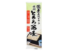 桝田屋食品 信州とろろ蕎麦 商品写真