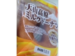 丸中製菓 大山高原 ミルクドーナツ 袋1個