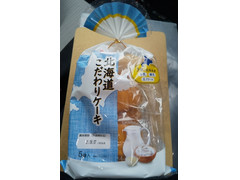 メイベル 北海道こだわりケーキ 商品写真