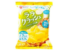 ララクラッシュ パイナップル味 袋24g×8