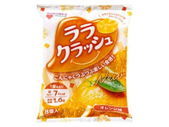マンナンライフ ララクラッシュ オレンジ味 商品写真