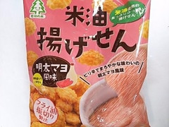 モミの木 米油揚げせん明太マヨ風味 商品写真