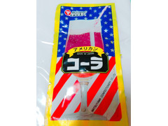 松山製菓 アメリカンコーラ 商品写真