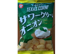 松山製菓 Texas Scorn サワークリームオニオン