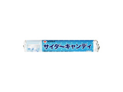 松山製菓 サイダーキャンディ 商品写真