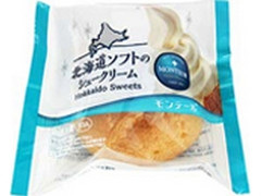 小さな洋菓子店 北海道ソフトのシュークリーム 袋1個