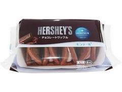 HERSHEY’S チョコレートワッフル 袋4個