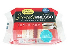 モンテール 小さな洋菓子店 ミニケーキ・バニラ 商品写真