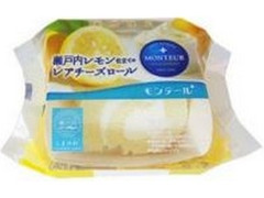 モンテール 小さな洋菓子店 瀬戸内レモン仕立てのレアチーズロール 商品写真