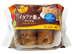 モンテール 小さな洋菓子店 イタリア栗のワッフル 袋2個