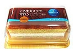 モンテール 小さな洋菓子店 とろ生カステラ マロン 商品写真