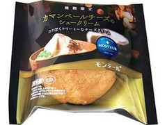 カマンベールチーズのシュークリーム 袋1個