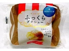 小さな洋菓子店 ふっくらプチシュー ミルクカスタード 袋4個