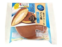 モンテール 小さな洋菓子店 生クリームどら焼 北海道チーズ 商品写真