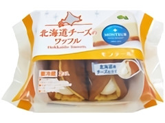 モンテール 小さな洋菓子店 北海道チーズのワッフル 商品写真