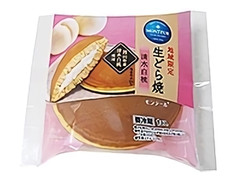 モンテール 小さな洋菓子店 生どら焼 清水白桃 商品写真