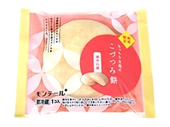 モンテール 小さな洋菓子店 こづつみ餅 清水白桃 商品写真