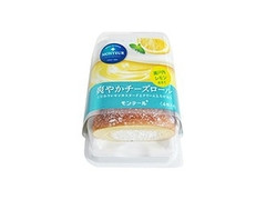 モンテール 小さな洋菓子店 瀬戸内レモン仕立て 爽やかチーズロール 商品写真