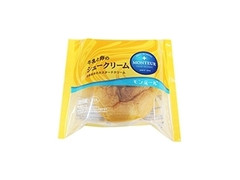 モンテール 小さな洋菓子店 牛乳と卵のシュークリーム