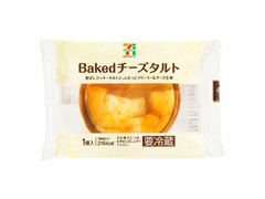 セブンプレミアム Bakedチーズタルト 袋1個