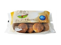 モンテール 小さな洋菓子店 ジャージー牛乳のプチシュー 商品写真