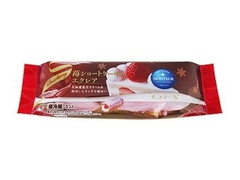 小さな洋菓子店 苺ショートケーキのエクレア 袋1個