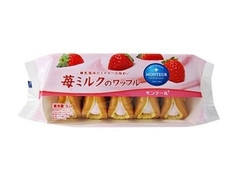 小さな洋菓子店 苺ミルクのワッフル 袋5個