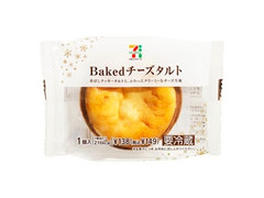 セブンプレミアム Bakedチーズタルト 袋1個