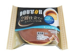 ドトール 小さな洋菓子店 2層仕立てのエスプレッソどら焼