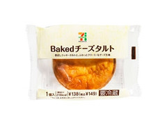 セブンプレミアム Bakedチーズタルト