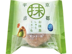 小さな洋菓子店 お抹茶シュークリーム 袋1個