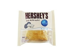 モンテール 小さな洋菓子店 HERSHEY’S クッキー＆クリームパイ 袋1個