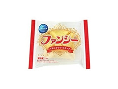 モンテール 小さな洋菓子店 ファンシー