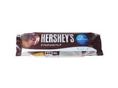 モンテール 小さな洋菓子店 HERSHEY’S ダブルチョコエクレア 商品写真