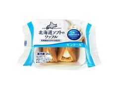 モンテール 小さな洋菓子店 北海道ソフトのワッフル 袋2個