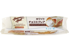 モンテール Hawaiian Host ホワイトチョコエクレア