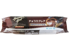 小さな洋菓子店 Hawaiian Hostチョコエクレア 袋1個