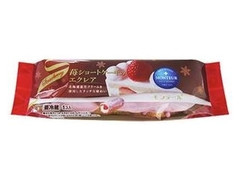 モンテール 小さな洋菓子店 苺ショートケーキのエクレア 袋1個