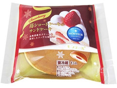 モンテール 小さな洋菓子店 苺ショートケーキのサンドケーキ 商品写真