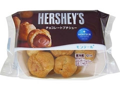 モンテール 小さな洋菓子店 HERSHEY’S チョコレートプチシュー 袋12個