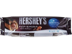 モンテール 小さな洋菓子店 HERSHEY’S チョコアーモンドエクレア 商品写真