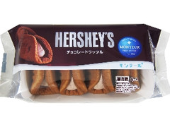 小さな洋菓子店 HERSHEY’S チョコレートワッフル 袋4個