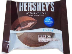 モンテール 小さな洋菓子店 HERSHEY’S ダブルチョコサンド 商品写真