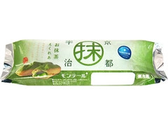 小さな洋菓子店 お抹茶エクレア 袋1個