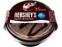 HERSHEY’S 小さな洋菓子店 HERSHEY’S チョコアーモンドプリン 商品写真