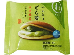 モンテール 小さな洋菓子店 わスイーツ ふんわりどら焼 宇治抹茶 袋1個