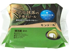 小さな洋菓子店 宇治抹茶の手巻きロール 袋2個