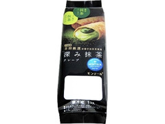 モンテール 小さな洋菓子店 深み抹茶クレープ 袋1個