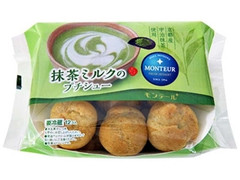 小さな洋菓子店 抹茶ミルクのプチシュー 袋12個